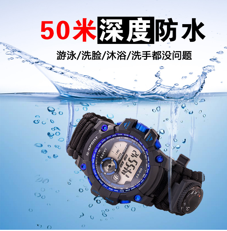 Parachute Cord Waterproof Watch Multifunctional Outdoor Survival Paracord Bracelet Adjustable Outdoor Camping Adventure Bracelet