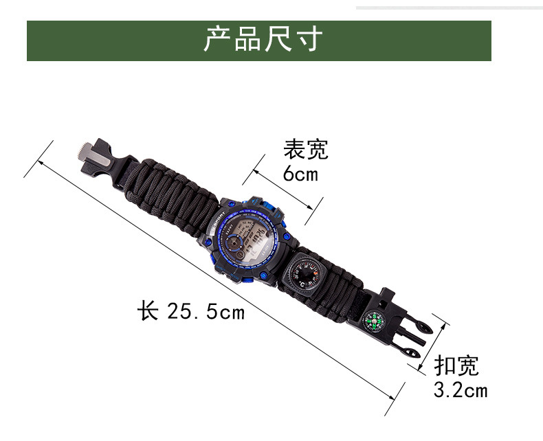 Parachute Cord Waterproof Watch Multifunctional Outdoor Survival Paracord Bracelet Adjustable Outdoor Camping Adventure Bracelet