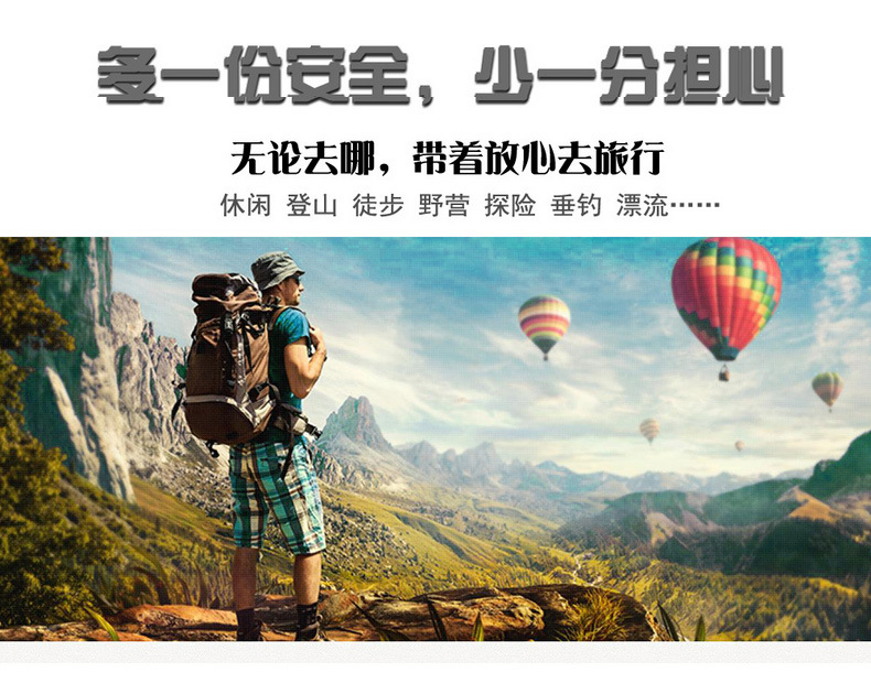 Parachute Cord Waterproof Watch Multifunctional Outdoor Survival Paracord Bracelet Adjustable Outdoor Camping Adventure Bracelet