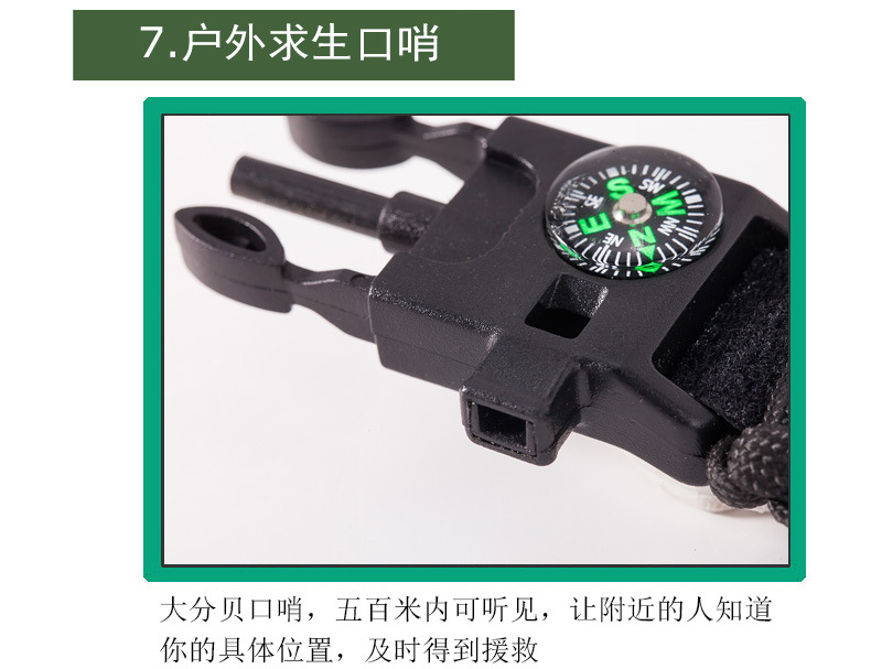 Parachute Cord Waterproof Watch Multifunctional Outdoor Survival Paracord Bracelet Adjustable Outdoor Camping Adventure Bracelet