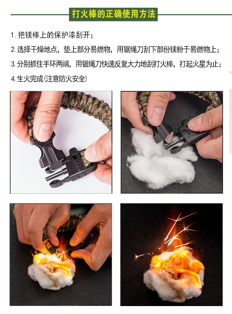 Parachute Cord Waterproof Watch Multifunctional Outdoor Survival Paracord Bracelet Adjustable Outdoor Camping Adventure Bracelet