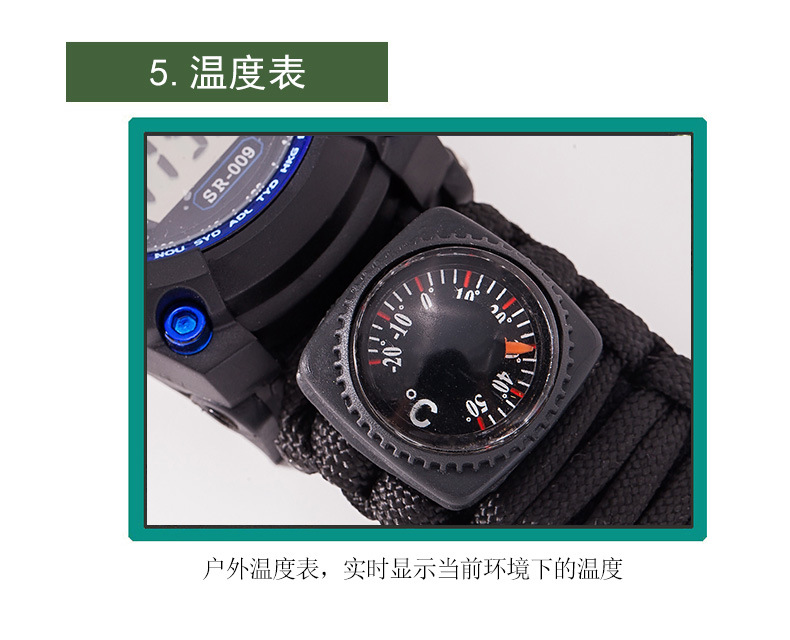 Parachute Cord Waterproof Watch Multifunctional Outdoor Survival Paracord Bracelet Adjustable Outdoor Camping Adventure Bracelet