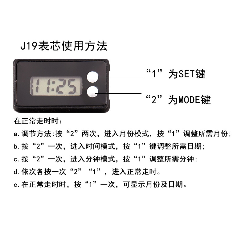 Parachute Cord Woven Survival Firestone Compass Watch Outdoor Multi-Functional Seven-Core Parachute Cord Woven Bracelet Watch