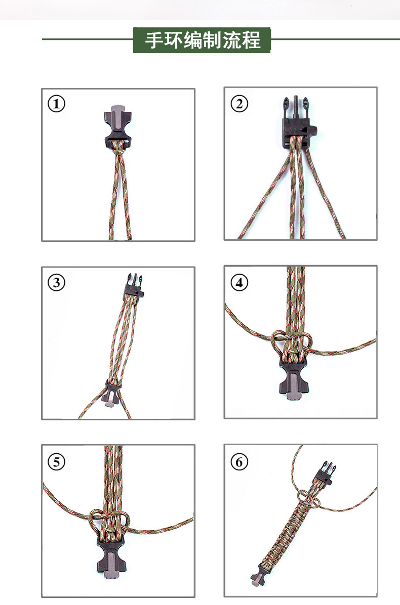 Parachute Cord Woven Survival Firestone Compass Watch Outdoor Multi-Functional Seven-Core Parachute Cord Woven Bracelet Watch