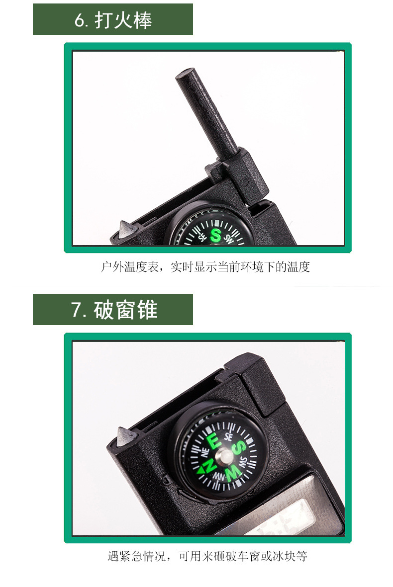 Parachute Cord Woven Survival Firestone Compass Watch Outdoor Multi-Functional Seven-Core Parachute Cord Woven Bracelet Watch