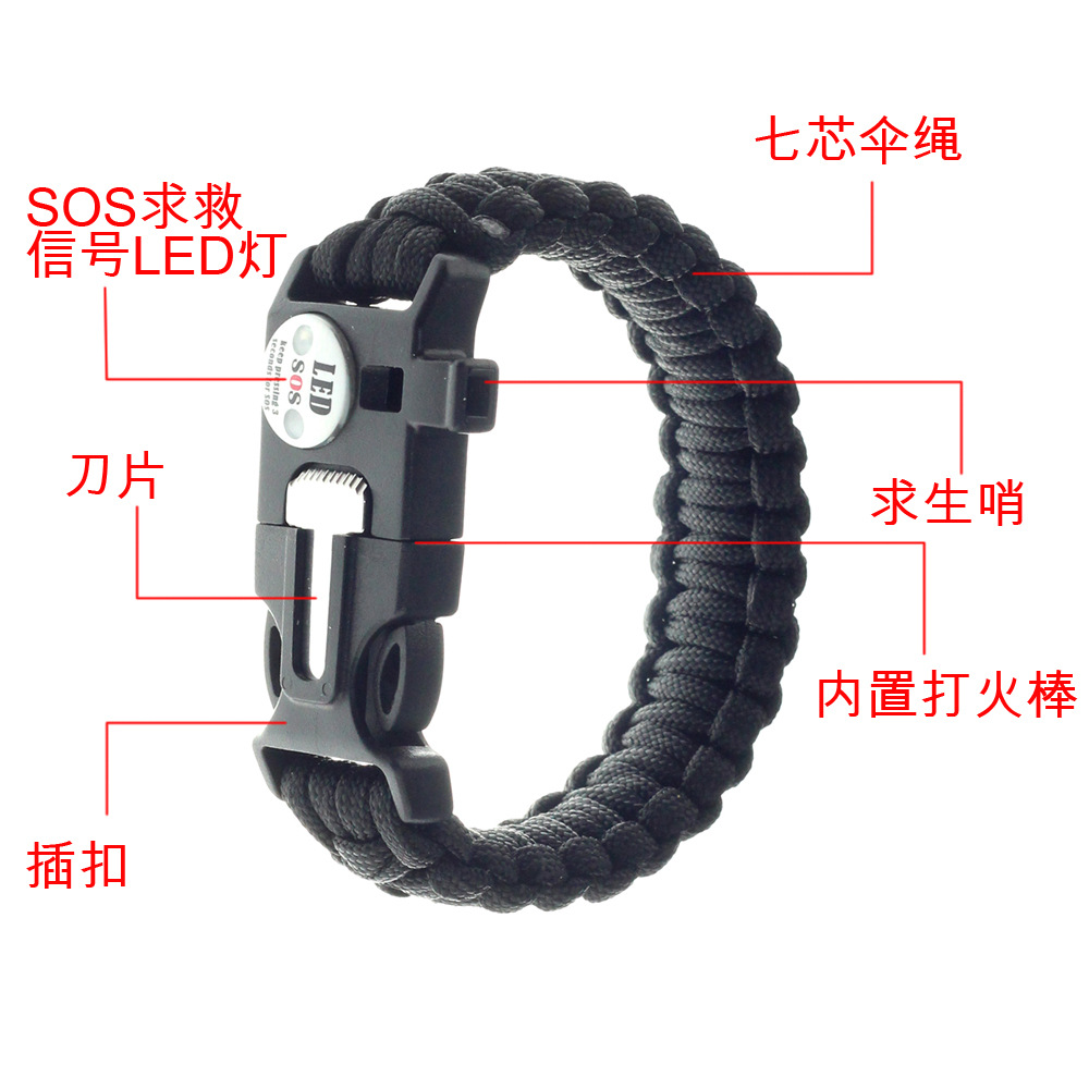Camping Survival Carrying Strap Parachute Cord Bracelet Outdoor Multifunctional Compass Firestone Handmade Braided Survival Bracelet Camping Survival Carrying Strap Parachute Cord Bracelet Outdoor Multifunctional Compass Firestone Handmade Braided Survival Bracelet