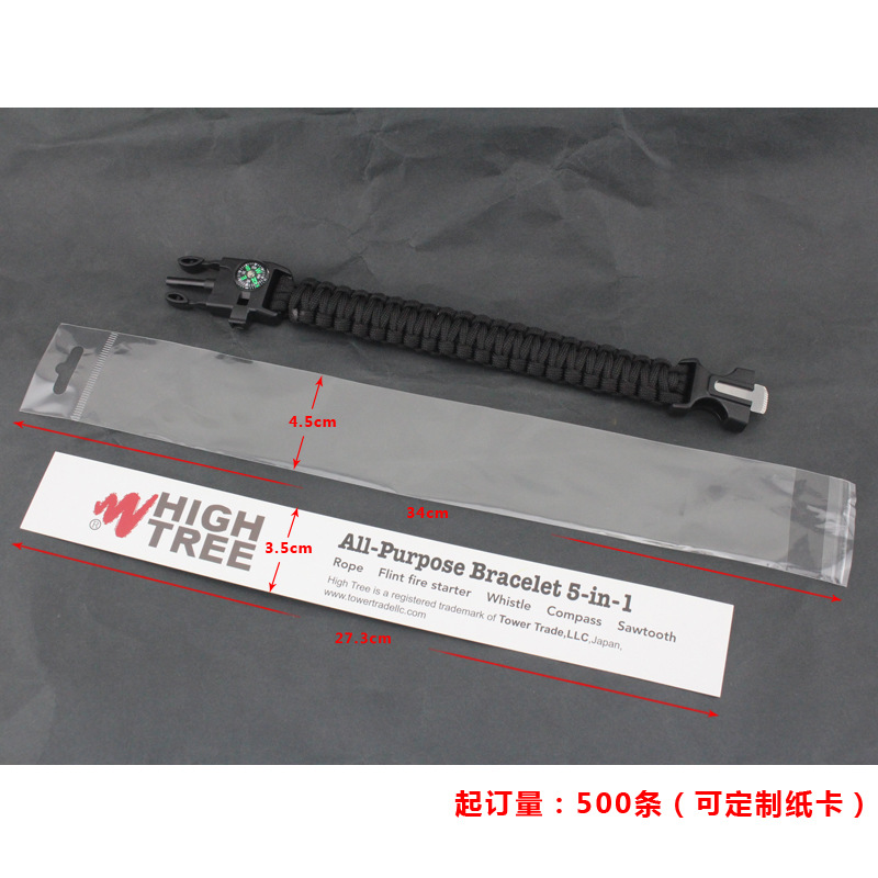 Camping Survival Carrying Strap Parachute Cord Bracelet Outdoor Multifunctional Compass Firestone Handmade Braided Survival Bracelet Camping Survival Carrying Strap Parachute Cord Bracelet Outdoor Multifunctional Compass Firestone Handmade Braided Survival Bracelet