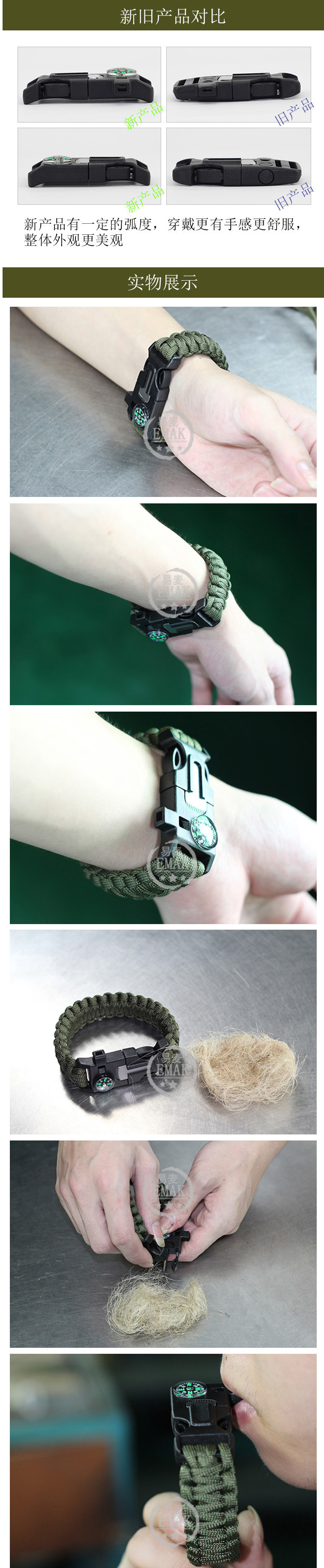 Camping Survival Carrying Strap Parachute Cord Bracelet Outdoor Multifunctional Compass Firestone Handmade Braided Survival Bracelet Camping Survival Carrying Strap Parachute Cord Bracelet Outdoor Multifunctional Compass Firestone Handmade Braided Survival Bracelet