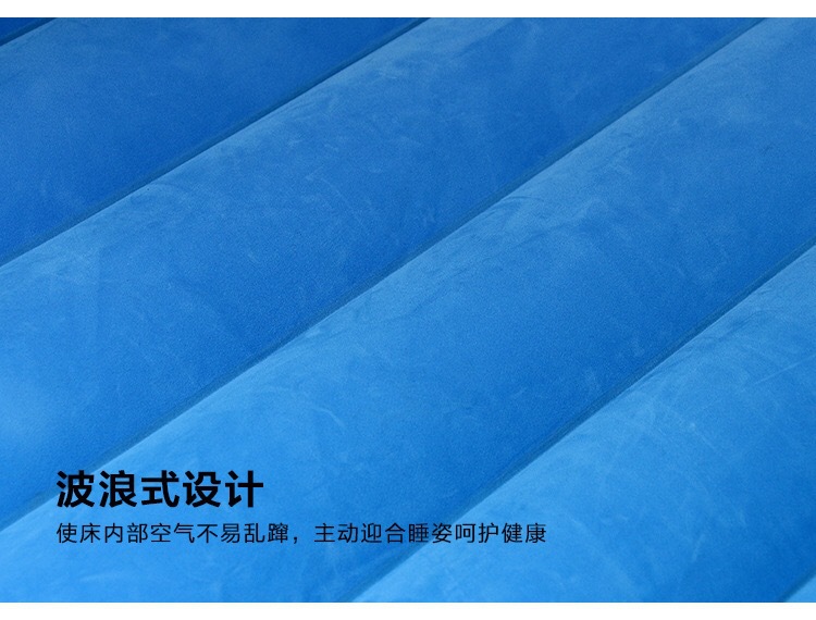 Vehicle-Mounted Inflatable Bed Car Supplies Middle and Rear Row Mattress Sleeping Mattress Car Rear Seat Floatation Bed Car Travel Bed