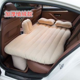 Vehicle-Mounted Inflatable Bed Car Supplies Middle and Rear Row Mattress Sleeping Mattress Car Rear Seat Floatation Bed Car Travel Bed
