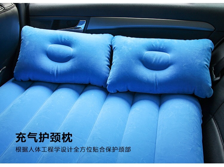 Vehicle-Mounted Inflatable Bed Car Supplies Middle and Rear Row Mattress Sleeping Mattress Car Rear Seat Floatation Bed Car Travel Bed