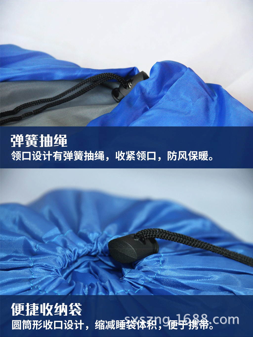 Shenzhou Niuge Factory Direct Sales Customized Wholesale Sleeping Bag Outdoor Camping Supplies Adult Sleeping Bag One Product Dropshipping