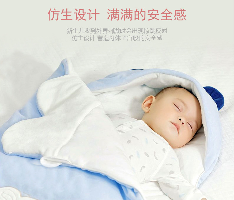 2020 Autumn and Winter New Thickened Detachable Baby Wrapping Blanket Cotton Newborn Swaddling Blanket Swaddling Sleeping Bag One Piece Dropshipping 2020 Autumn and Winter New Thickened Detachable Baby Wrapping Blanket Cotton Newborn Swaddling Blanket Swaddling Sleeping Bag One Piece Dropshipping