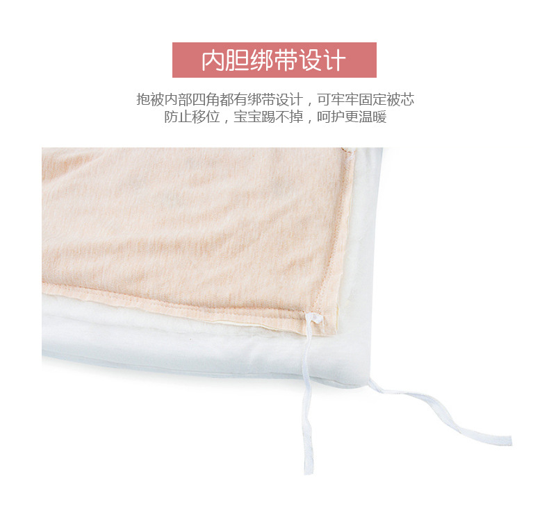 2020 Autumn and Winter New Thickened Detachable Baby Wrapping Blanket Cotton Newborn Swaddling Blanket Swaddling Sleeping Bag One Piece Dropshipping 2020 Autumn and Winter New Thickened Detachable Baby Wrapping Blanket Cotton Newborn Swaddling Blanket Swaddling Sleeping Bag One Piece Dropshipping