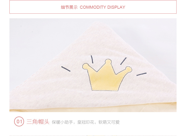 2020 Autumn and Winter New Thickened Detachable Baby Wrapping Blanket Cotton Newborn Swaddling Blanket Swaddling Sleeping Bag One Piece Dropshipping 2020 Autumn and Winter New Thickened Detachable Baby Wrapping Blanket Cotton Newborn Swaddling Blanket Swaddling Sleeping Bag One Piece Dropshipping