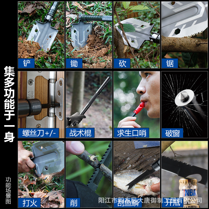 Outdoor Hot Selling Engineering Shovel MultiFunction Military Shovel Folding Shovel Shovel Camping Tools