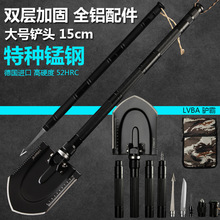 Outdoor Hot Selling Engineering Shovel MultiFunction Military Shovel Folding Shovel Shovel Camping Tools Outdoor Hot Selling Engineering Shovel MultiFunction Military Shovel Folding Shovel Shovel Camping Tools