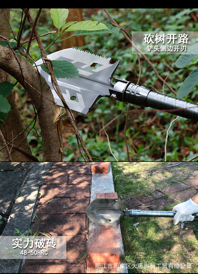 Outdoor Hot Selling Engineering Shovel MultiFunction Military Shovel Folding Shovel Shovel Camping Tools Outdoor Hot Selling Engineering Shovel MultiFunction Military Shovel Folding Shovel Shovel Camping Tools