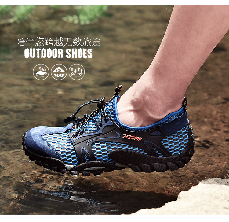 Men's Shoes Summer Breathable Mesh Hiking Shoes Fashion Wading Shoes Stitching Mesh Casual Travel Shoes Outdoor Stream Trekking Shoes