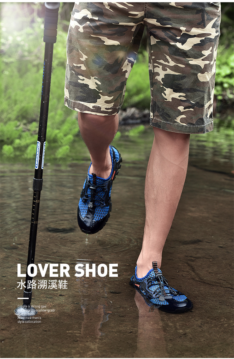 Men's Shoes Summer Breathable Mesh Hiking Shoes Fashion Wading Shoes Stitching Mesh Casual Travel Shoes Outdoor Stream Trekking Shoes