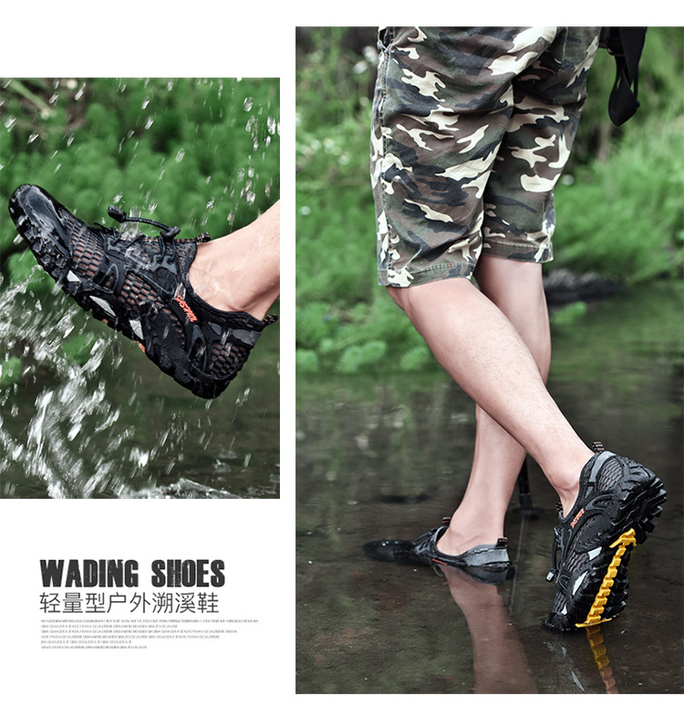 Men's Shoes Summer Breathable Mesh Hiking Shoes Fashion Wading Shoes Stitching Mesh Casual Travel Shoes Outdoor Stream Trekking Shoes