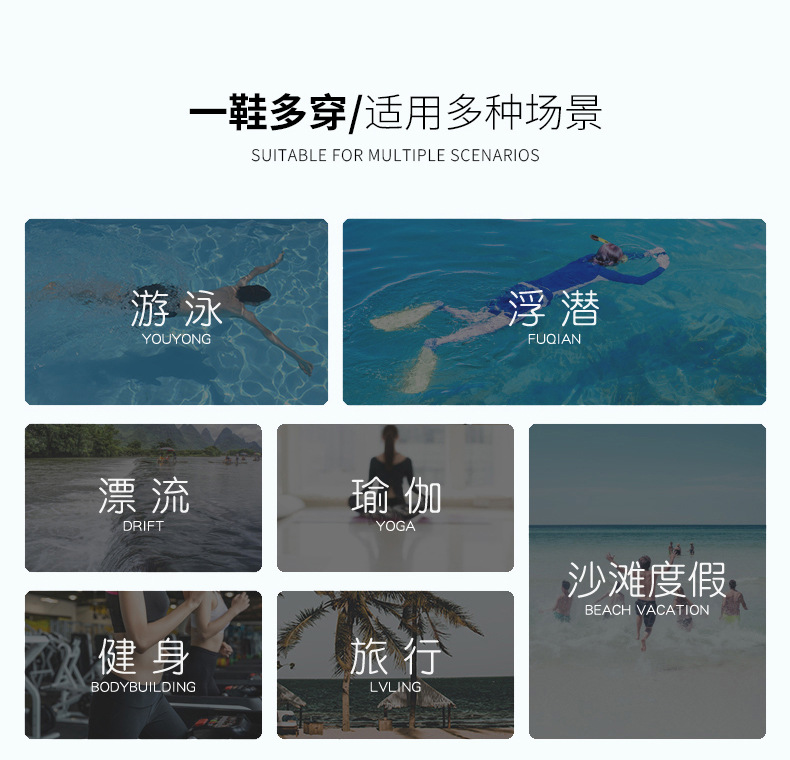 2021 Cross-Border Outdoor Five-Finger Hiking Shoes Seaside Beach Wading River Trekking Non-Slip Fishing Riding Shoes Leakage 2021 Cross-Border Outdoor Five-Finger Hiking Shoes Seaside Beach Wading River Trekking Non-Slip Fishing Riding Shoes Leakage