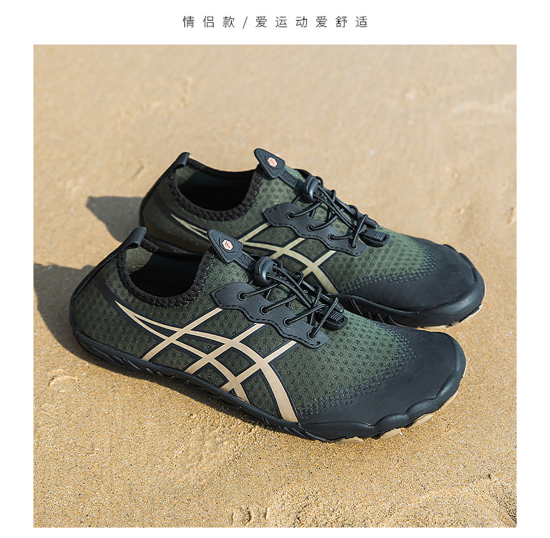 2021 Cross-Border Outdoor Five-Finger Hiking Shoes Seaside Beach Wading River Trekking Non-Slip Fishing Riding Shoes Leakage 2021 Cross-Border Outdoor Five-Finger Hiking Shoes Seaside Beach Wading River Trekking Non-Slip Fishing Riding Shoes Leakage