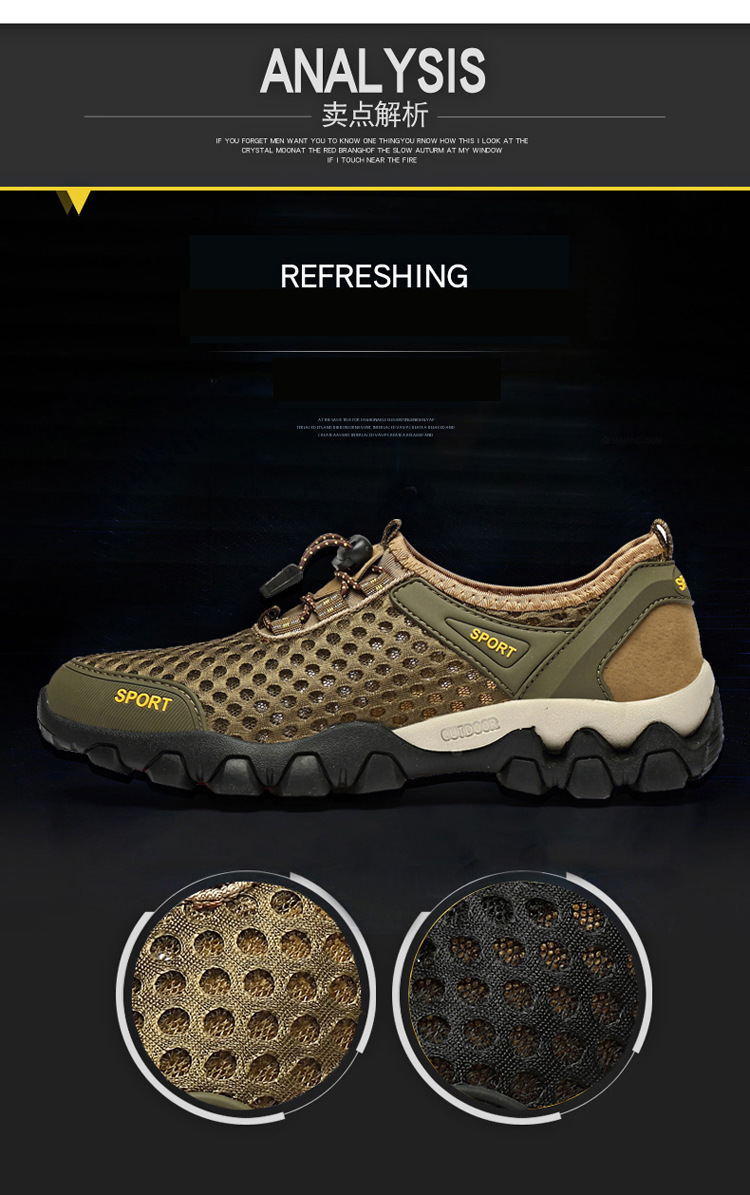 Men's Shoes 2021 Summer Outdoor Stream Trekking Shoes round Head Hiking Shoes Sports Outdoor Wading Mesh Shoes Travel Shoes Hiking Men's Shoes 2021 Summer Outdoor Stream Trekking Shoes round Head Hiking Shoes Sports Outdoor Wading Mesh Shoes Travel Shoes Hiking