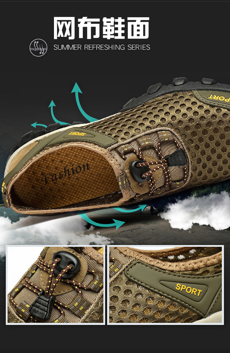 Men's Shoes 2021 Summer Outdoor Stream Trekking Shoes round Head Hiking Shoes Sports Outdoor Wading Mesh Shoes Travel Shoes Hiking Men's Shoes 2021 Summer Outdoor Stream Trekking Shoes round Head Hiking Shoes Sports Outdoor Wading Mesh Shoes Travel Shoes Hiking
