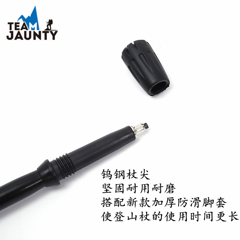 Cross-Border Matching New Aluminum Alloy Five-Section Folding Damping Trekking Pole Inner Lock Telescopic Folding Walking Stick Crutch Cross-Border Matching New Aluminum Alloy Five-Section Folding Damping Trekking Pole Inner Lock Telescopic Folding Walking Stick Crutch