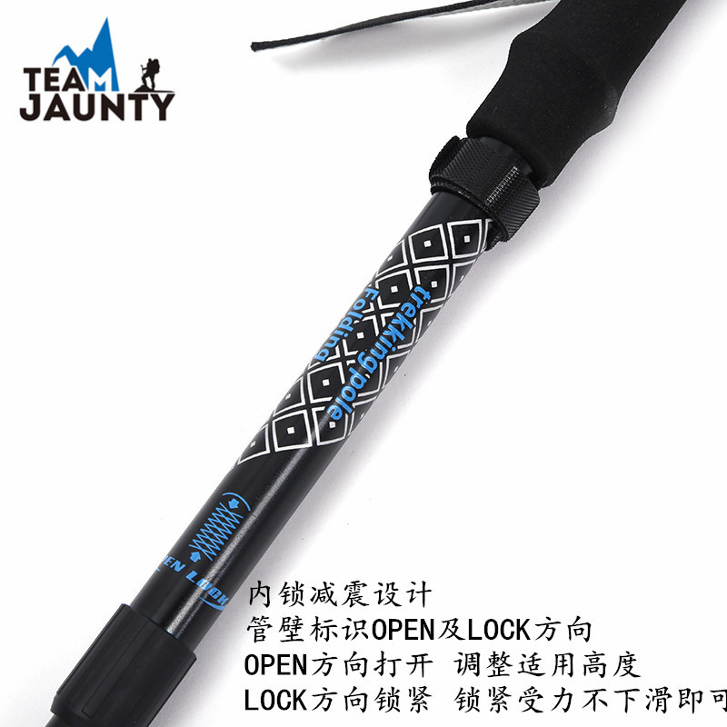 Cross-Border Matching New Aluminum Alloy Five-Section Folding Damping Trekking Pole Inner Lock Telescopic Folding Walking Stick Crutch Cross-Border Matching New Aluminum Alloy Five-Section Folding Damping Trekking Pole Inner Lock Telescopic Folding Walking Stick Crutch