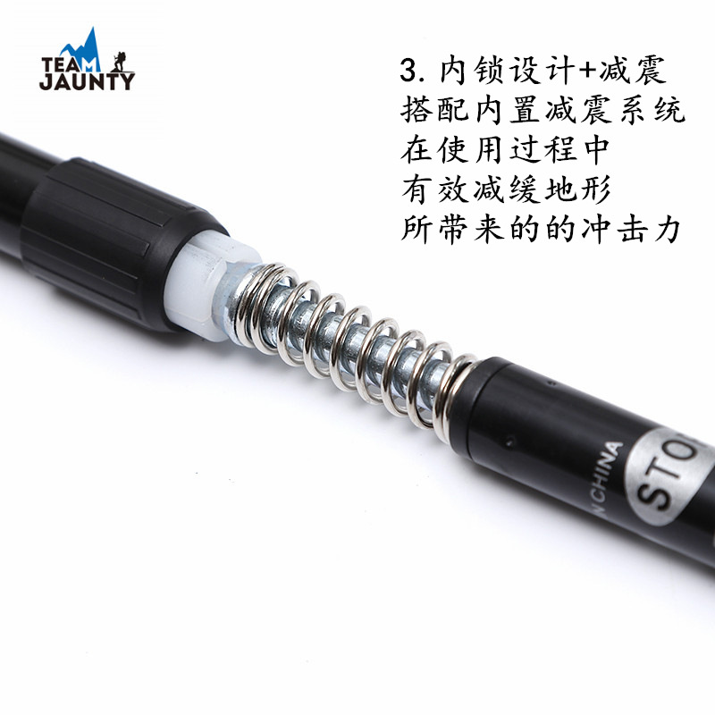 Cross-Border Hot Sale Trekking Pole Set Three Straight Handle Walking Stick Ski Pole Shock Absorber Crutch Spot Supply Direct Sales