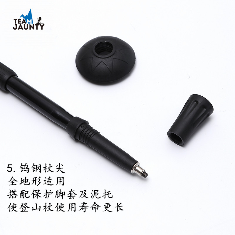 Cross-Border Hot Sale Trekking Pole Set Three Straight Handle Walking Stick Ski Pole Shock Absorber Crutch Spot Supply Direct Sales