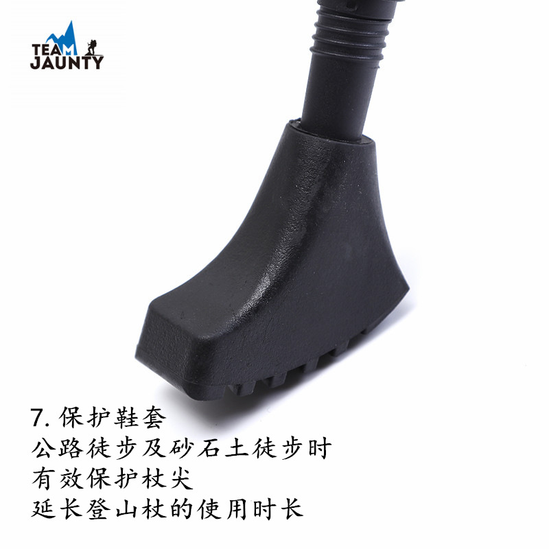Cross-Border Hot Sale Trekking Pole Set Three Straight Handle Walking Stick Ski Pole Shock Absorber Crutch Spot Supply Direct Sales