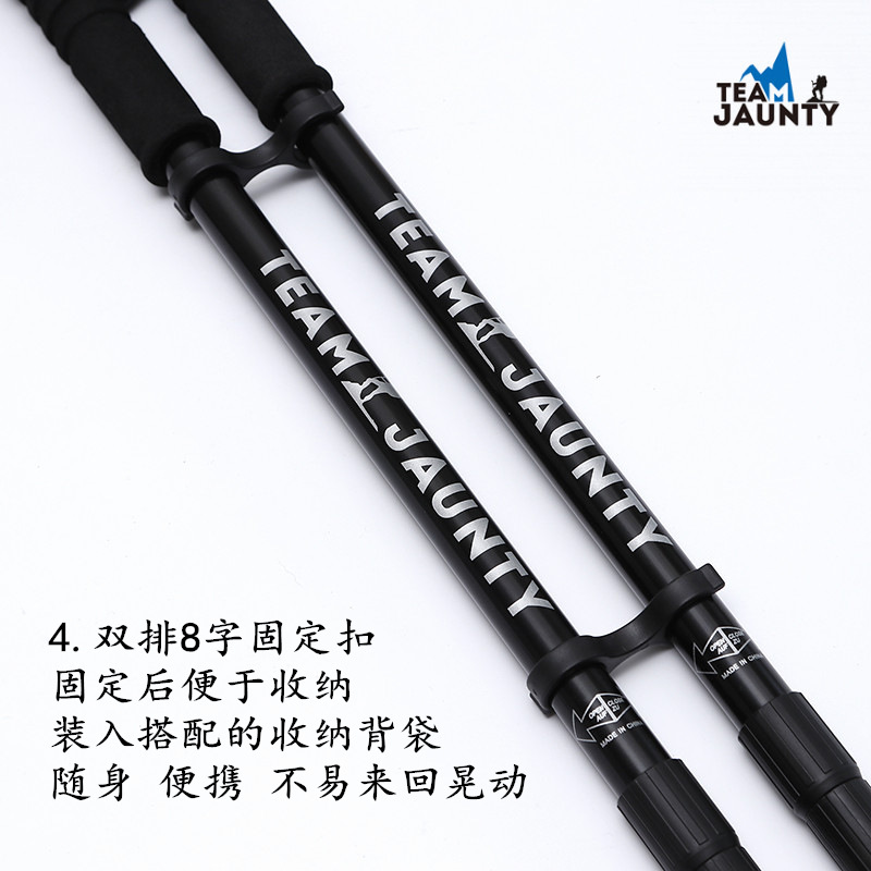 Cross-Border Hot Sale Trekking Pole Set Three Straight Handle Walking Stick Ski Pole Shock Absorber Crutch Spot Supply Direct Sales