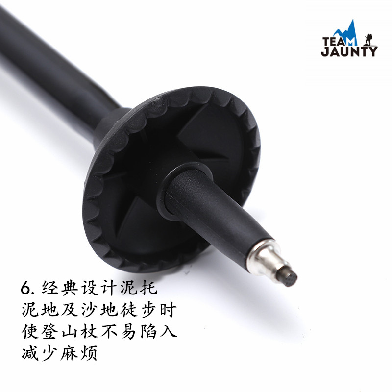 Cross-Border Hot Sale Trekking Pole Set Three Straight Handle Walking Stick Ski Pole Shock Absorber Crutch Spot Supply Direct Sales