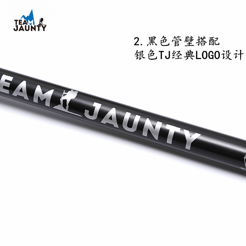 Cross-Border Hot Sale Trekking Pole Set Three Straight Handle Walking Stick Ski Pole Shock Absorber Crutch Spot Supply Direct Sales