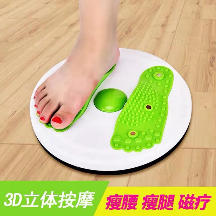 Household Wriggled Plate Fitness Sports Equipment Abdominal Massage Turntable Magnet Waist Twist Machine Factory Direct Supply Wholesale