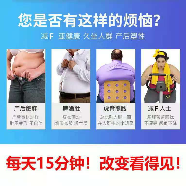 Household Wriggled Plate Fitness Sports Equipment Abdominal Massage Turntable Magnet Waist Twist Machine Factory Direct Supply Wholesale