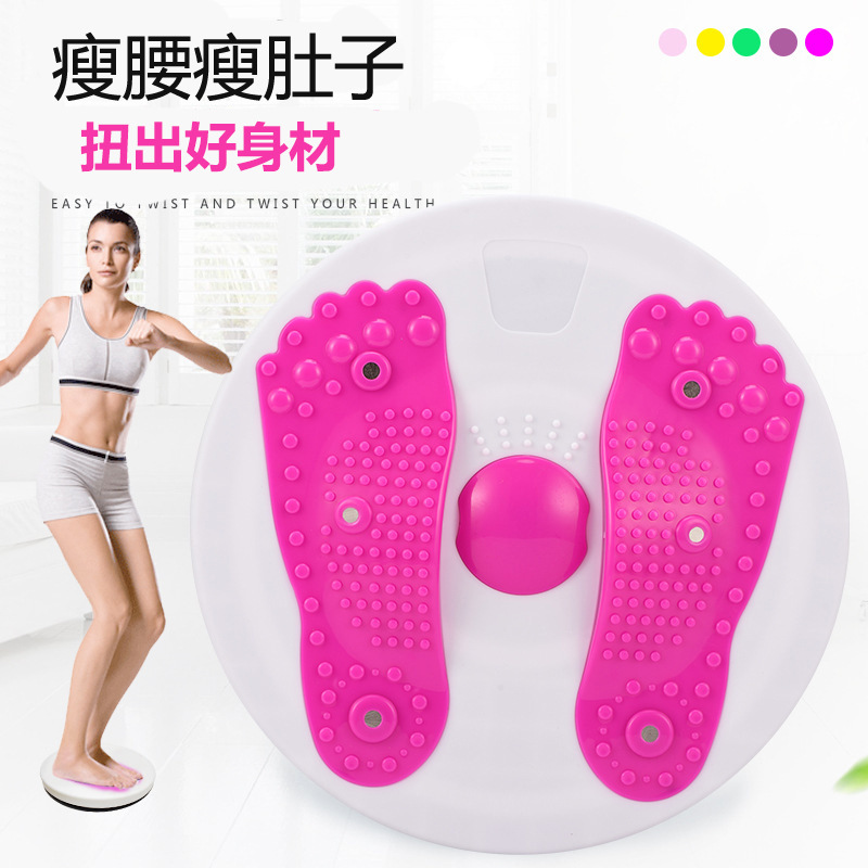 Quick Sense Exercise Wriggled Plate Twist Machine Home Sports Fitness Equipment Workout Waist Device Turn Training Machine Awesome