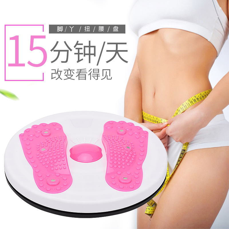 Quick Sense Exercise Wriggled Plate Twist Machine Home Sports Fitness Equipment Workout Waist Device Turn Training Machine Awesome