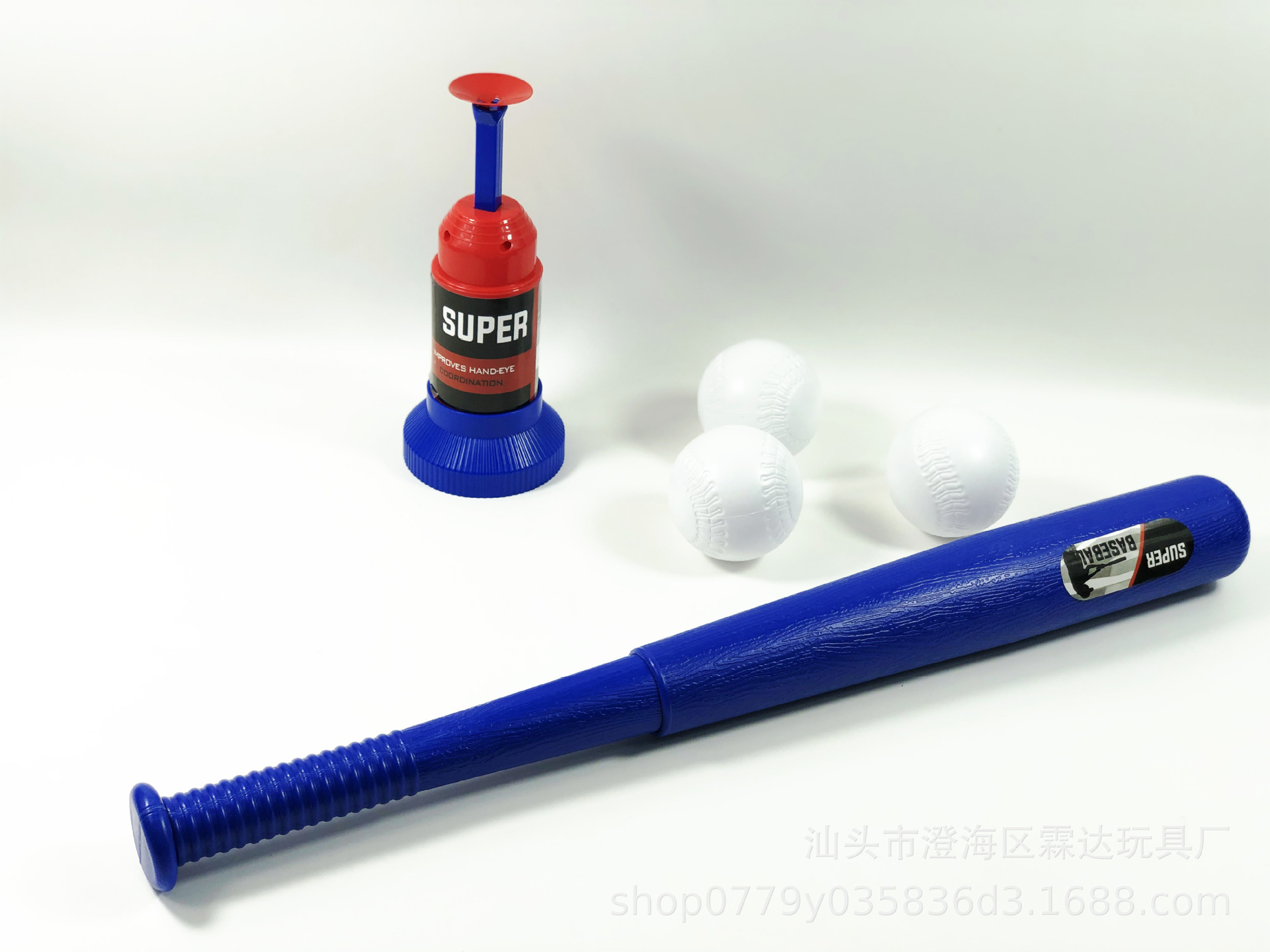 Baseball Parent-Child Interactive Leisure Sports Baseball Set Children's Baseball Automatic Serve Machine Outdoor Toys