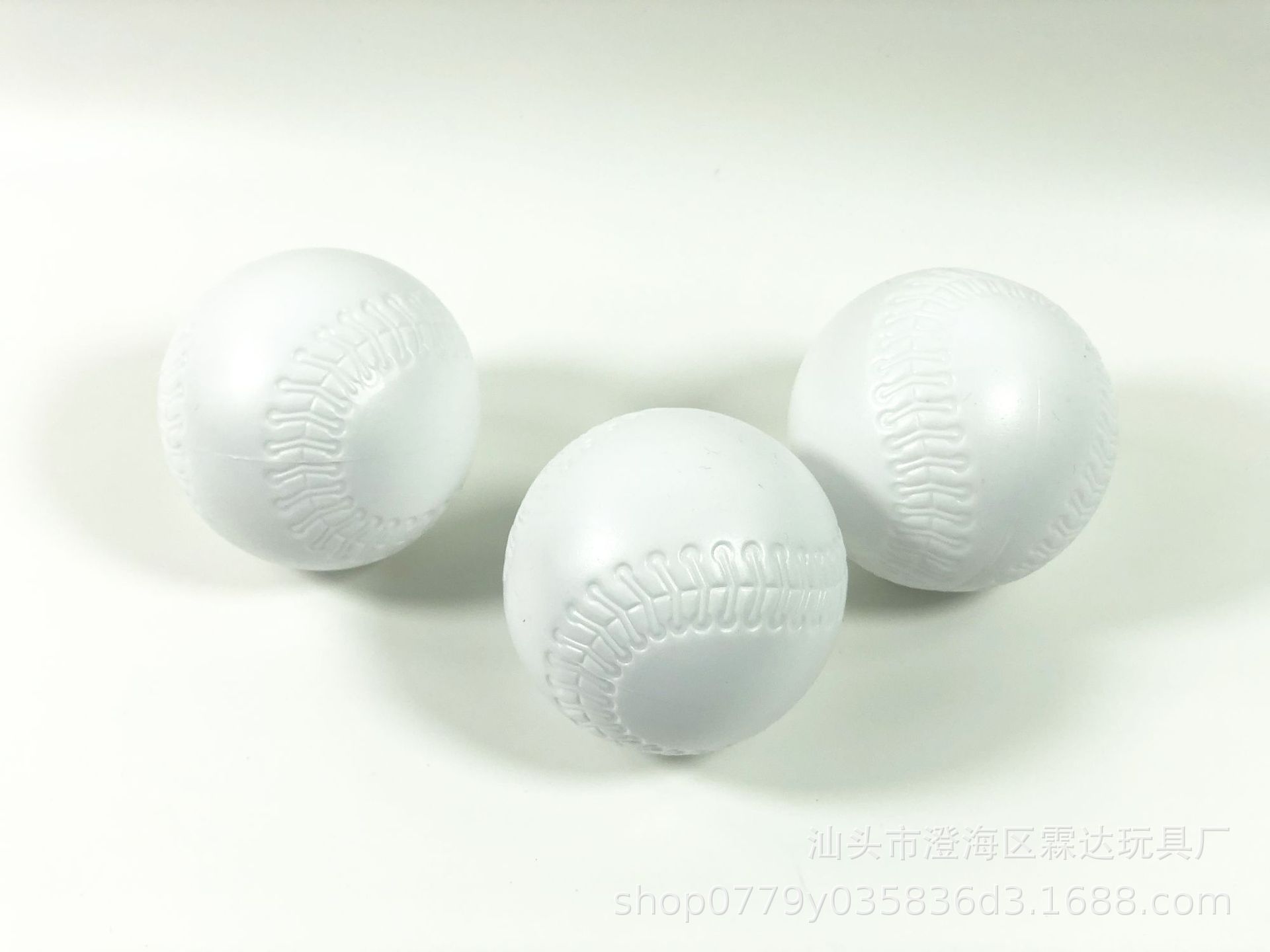 Baseball Parent-Child Interactive Leisure Sports Baseball Set Children's Baseball Automatic Serve Machine Outdoor Toys