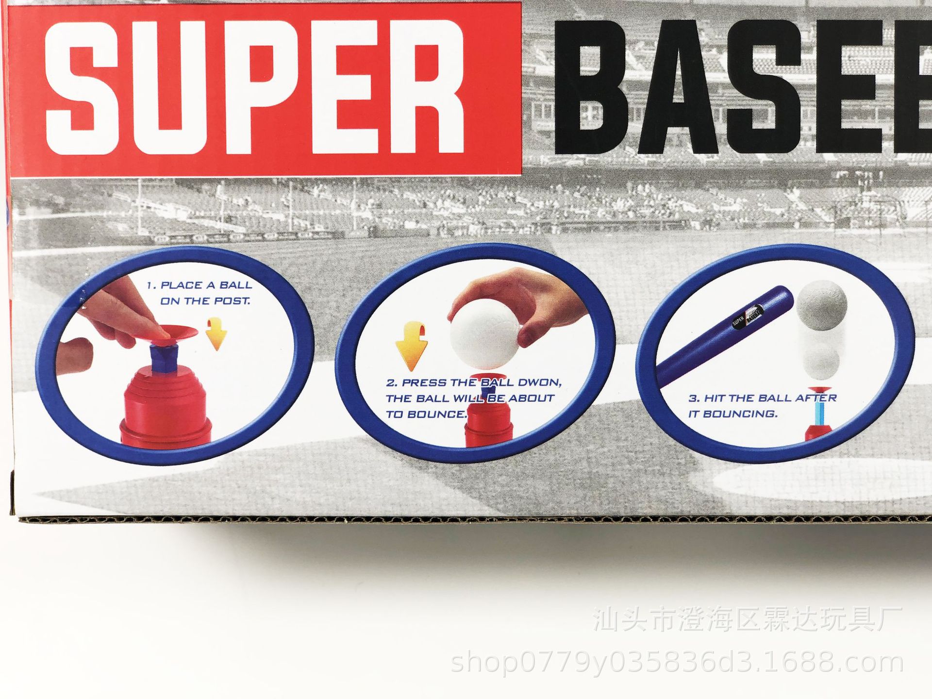 Baseball Parent-Child Interactive Leisure Sports Baseball Set Children's Baseball Automatic Serve Machine Outdoor Toys