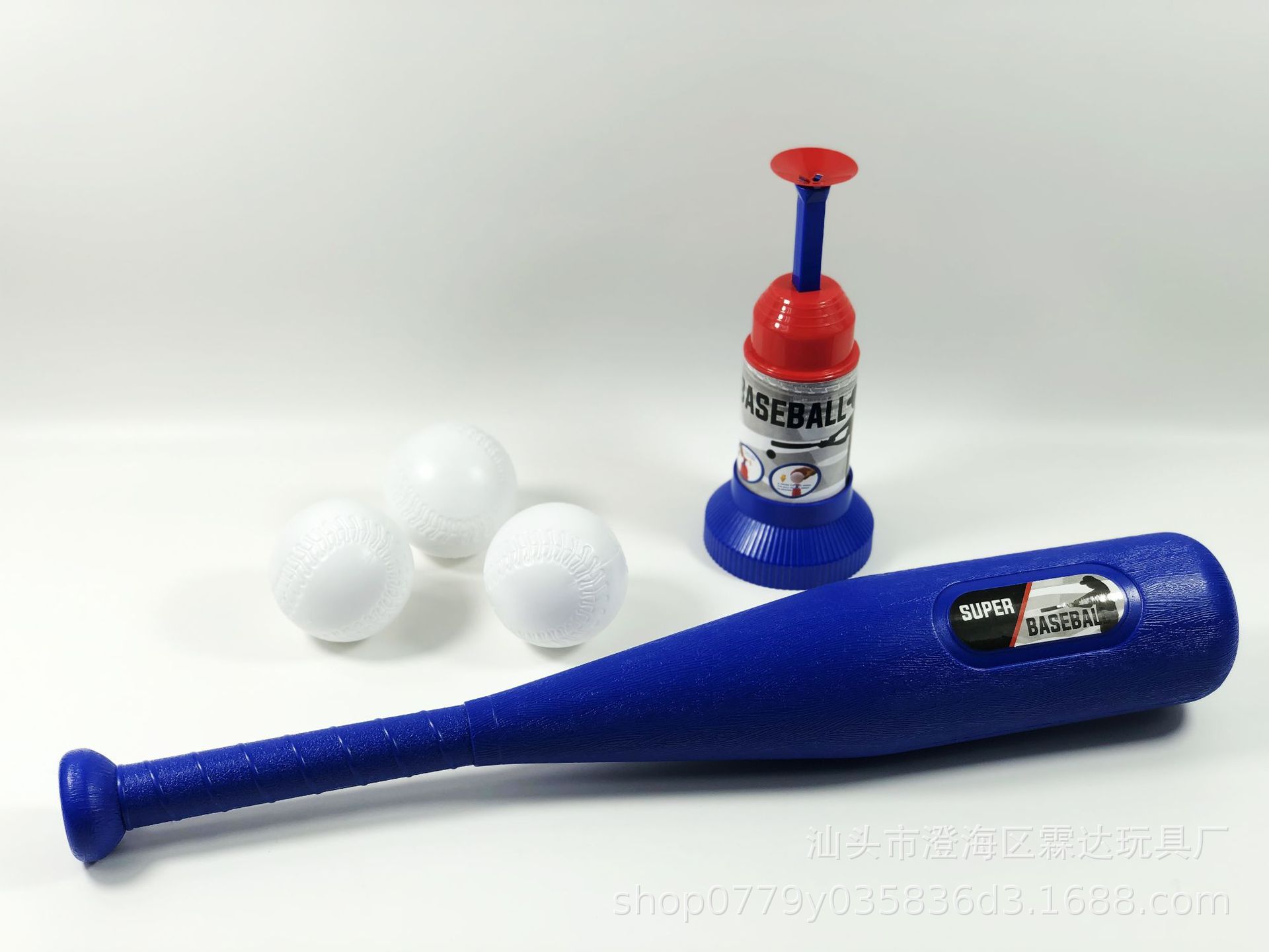 Baseball Parent-Child Interactive Leisure Sports Baseball Set Children's Baseball Automatic Serve Machine Outdoor Toys