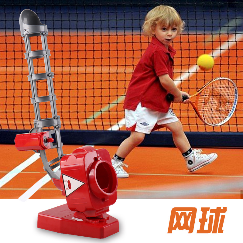 Children&#039;s Tennis Outdoor Toys Parent-Child Interactive Leisure Sports Kindergarten Sports Equipment Baseball Automatic Serve Machine