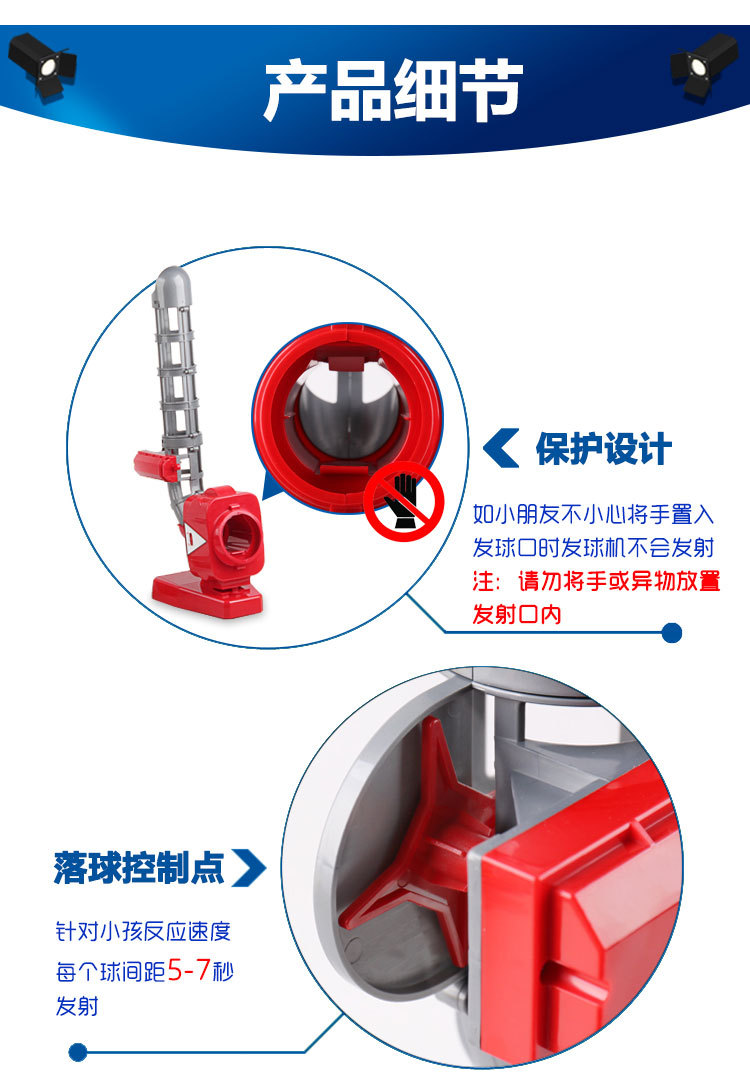 Children's Tennis Outdoor Toys Parent-Child Interactive Leisure Sports Kindergarten Sports Equipment Baseball Automatic Serve Machine