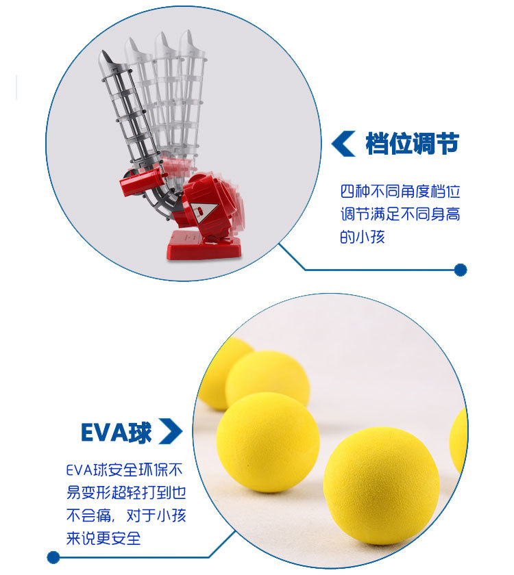 Children's Tennis Outdoor Toys Parent-Child Interactive Leisure Sports Kindergarten Sports Equipment Baseball Automatic Serve Machine