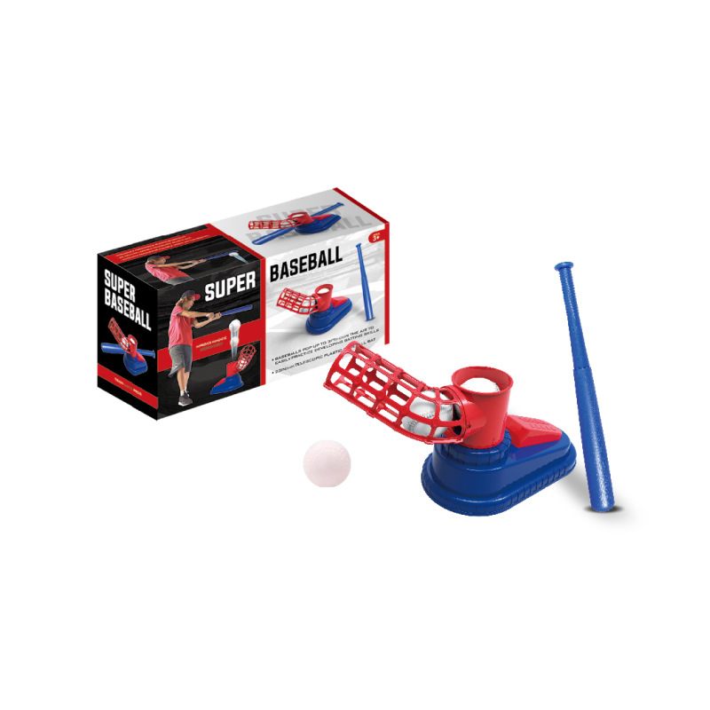 Cross-Border Children&#039;s Baseball Launcher Toy Set Children&#039;s Indoor Sports Outdoor Sports Fitness Toys Pitching Machine