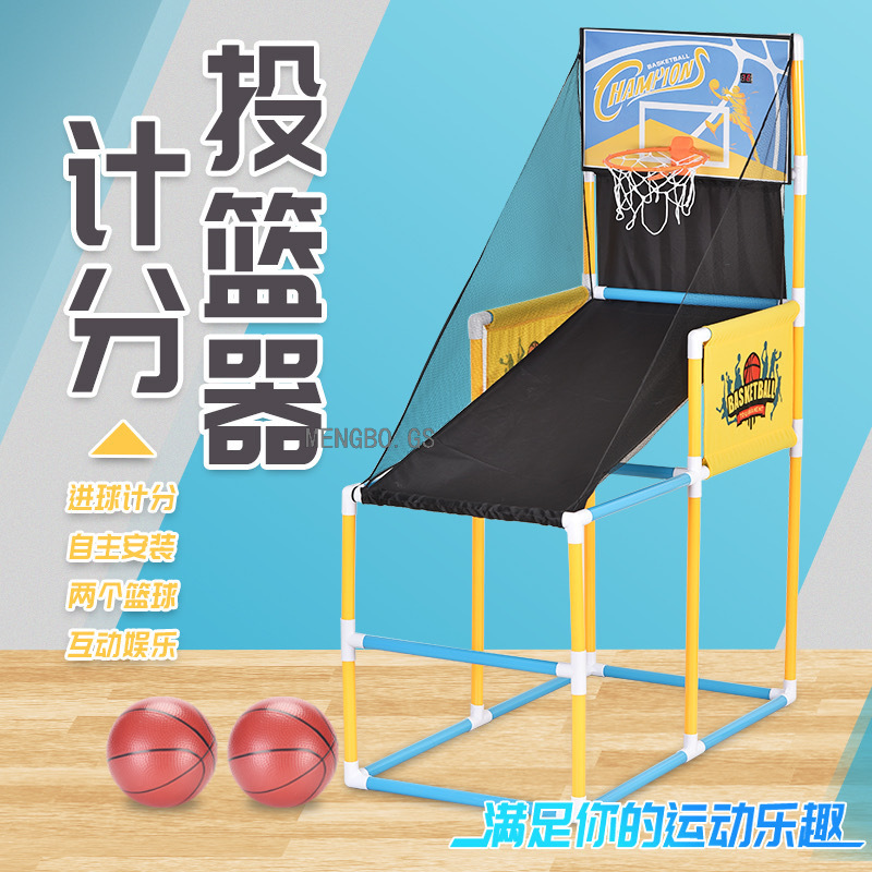 Cross-Border Hot Sale Vertical Shooting Machine Points Basketball Stand Game Machine Parent-Child Outdoor Indoor Ball Toys for Sports